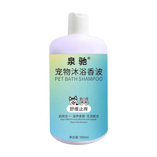 一“香”入魂 寵物沐浴露通用套裝，搞定汪星人與喵星人的除臭留香秘籍