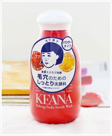 還在為黑頭閉口煩惱嗎？快來(lái)看看這幾款除臭芳香好物