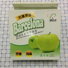 巴塞羅那汽車返利優(yōu)惠全攻略 一淘網(wǎng)除臭芳香用品選購(gòu)指南