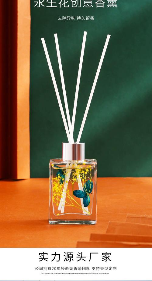 蒂詩(shī)宣浮游花無(wú)火香薰 定格時(shí)光的芬芳，打造會(huì)呼吸的家